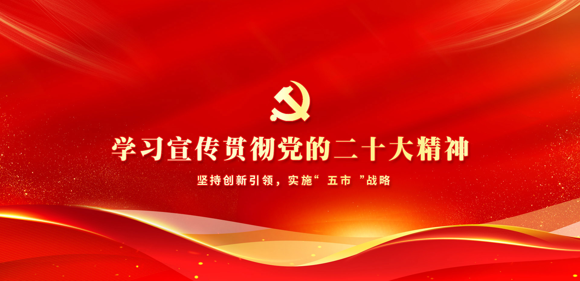 &#20048;&#40060;