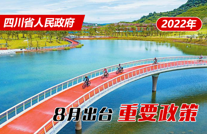 &#20048;&#40060;