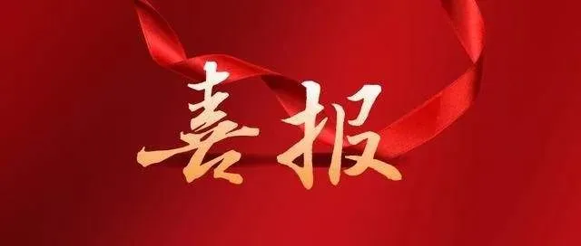 &#20048;&#40060;